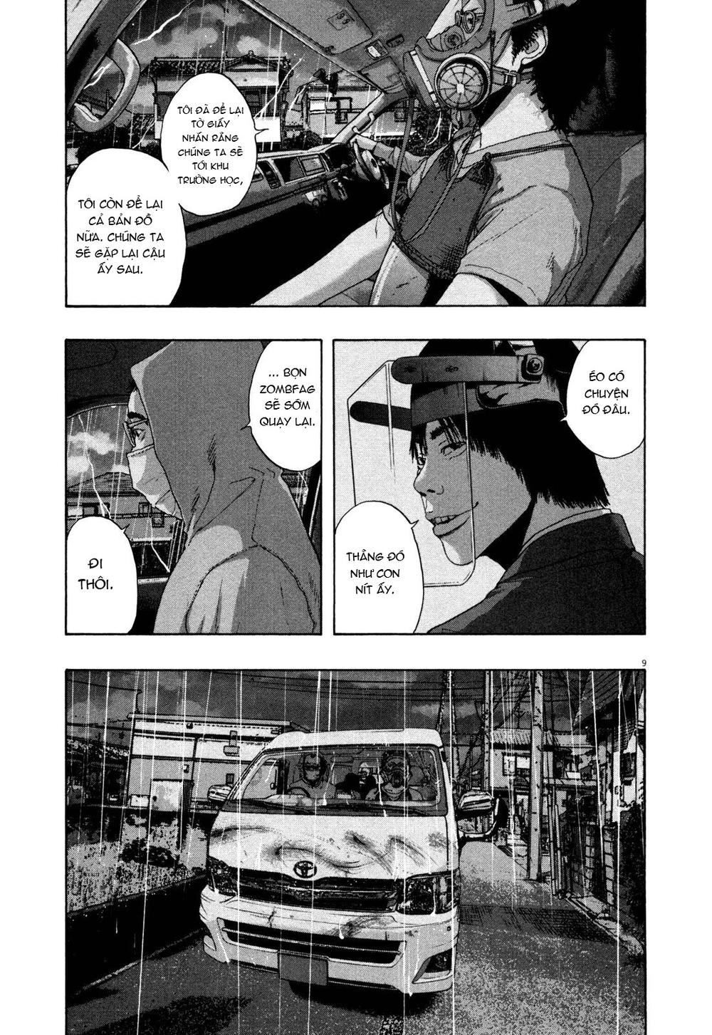 I Am A Hero Chapter 137 - Next Chapter 138