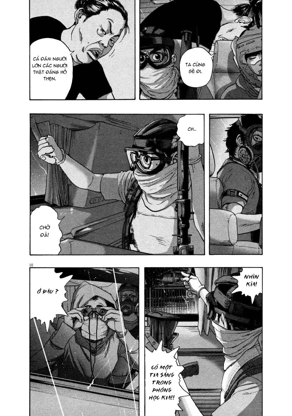 I Am A Hero Chapter 138 - Next Chapter 139