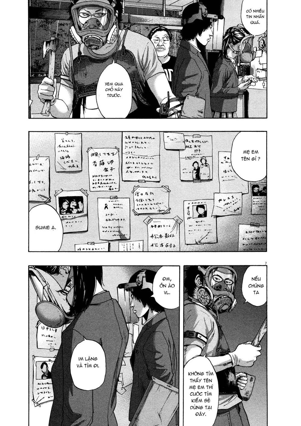 I Am A Hero Chapter 139 - Next Chapter 140