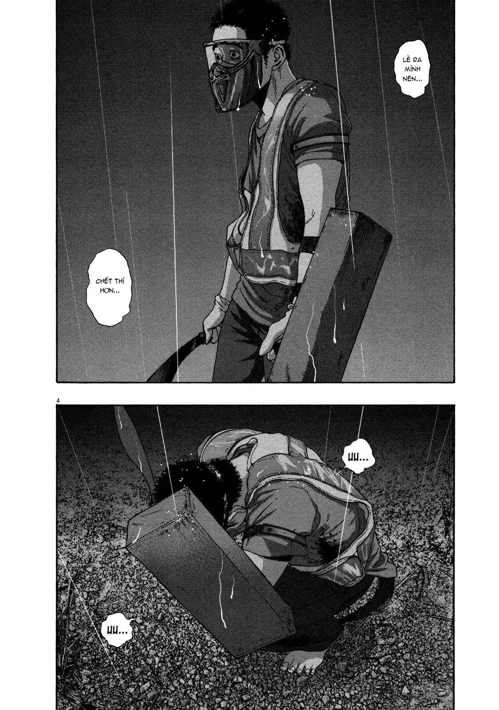 I Am A Hero Chapter 140 - Next Chapter 141