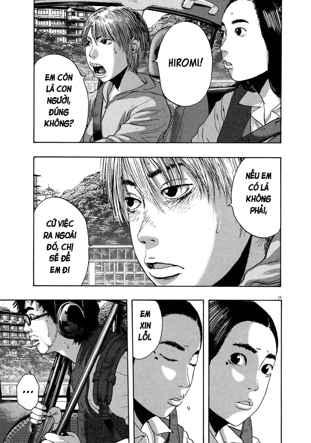 I Am A Hero Chapter 159 - Next Chapter 160