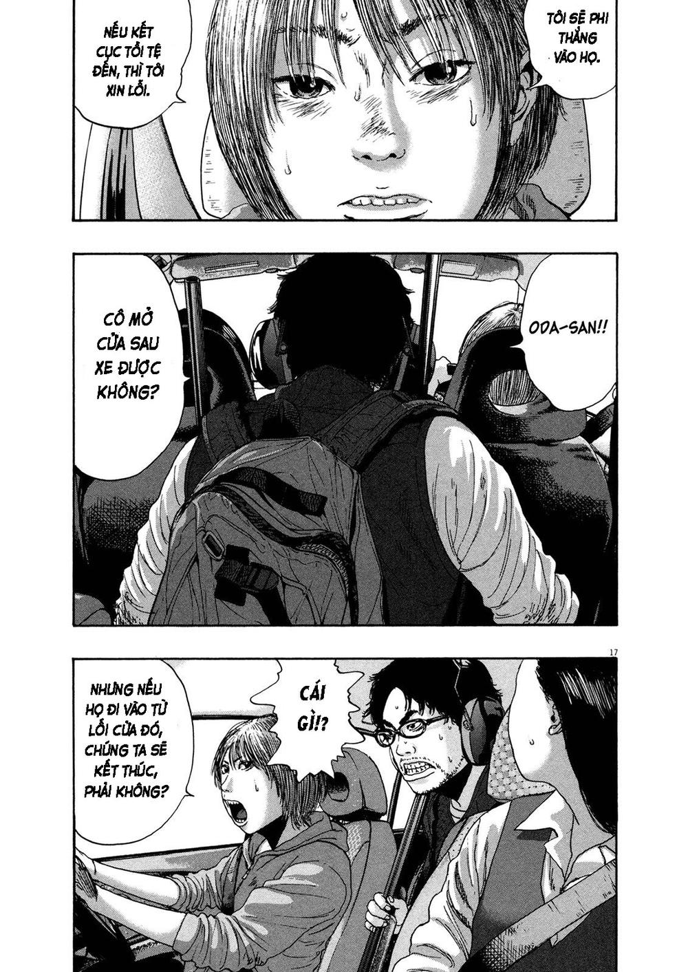 I Am A Hero Chapter 159 - Next Chapter 160