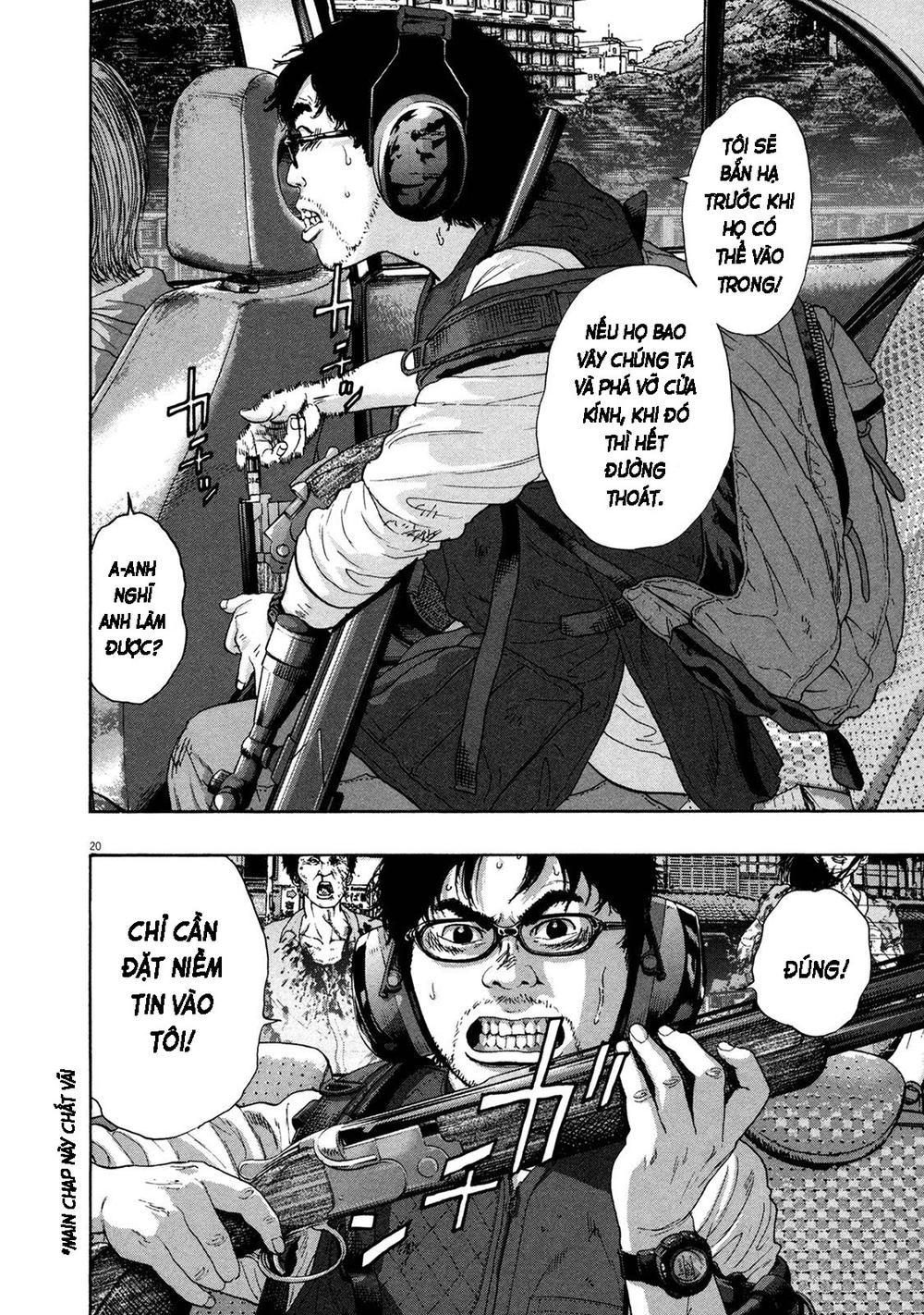 I Am A Hero Chapter 159 - Next Chapter 160