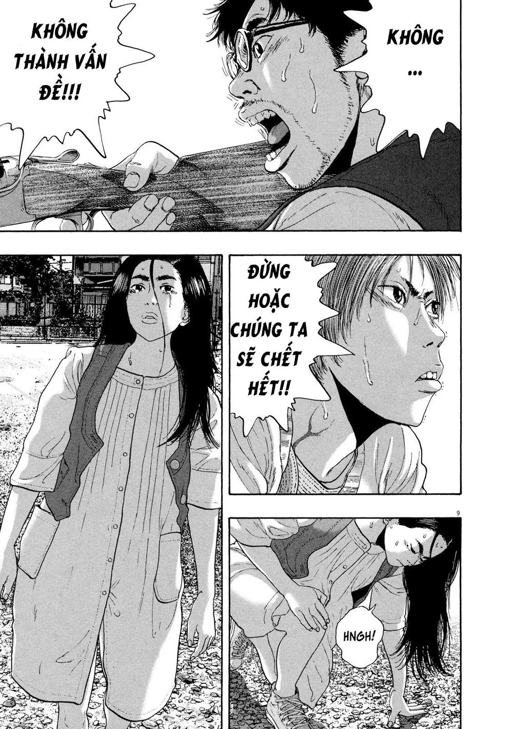 I Am A Hero Chapter 181 - Next Chapter 182