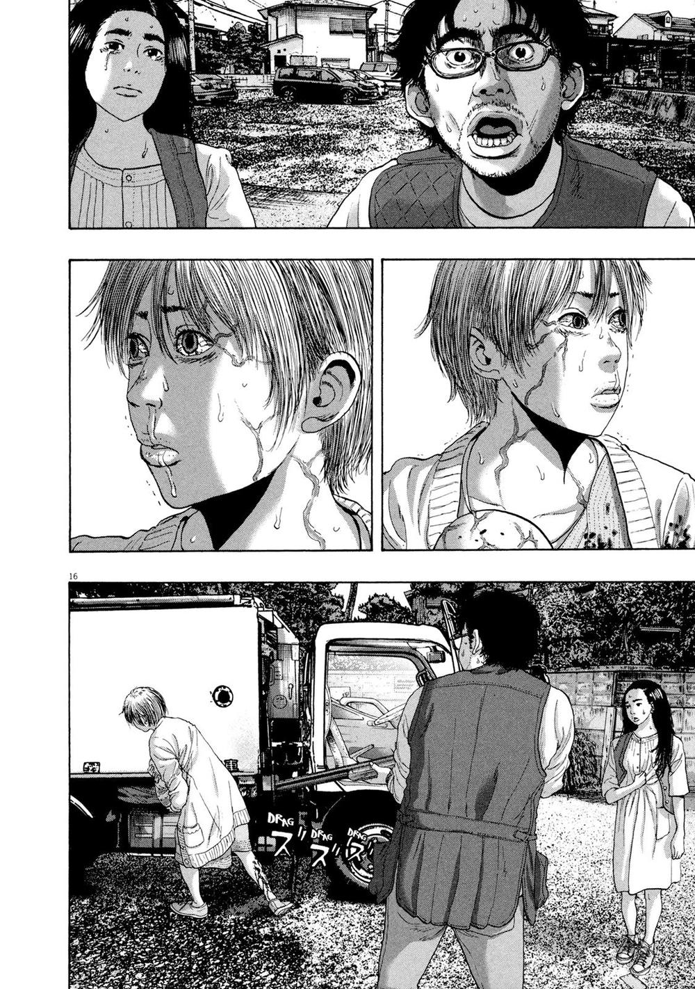 I Am A Hero Chapter 181 - Next Chapter 182