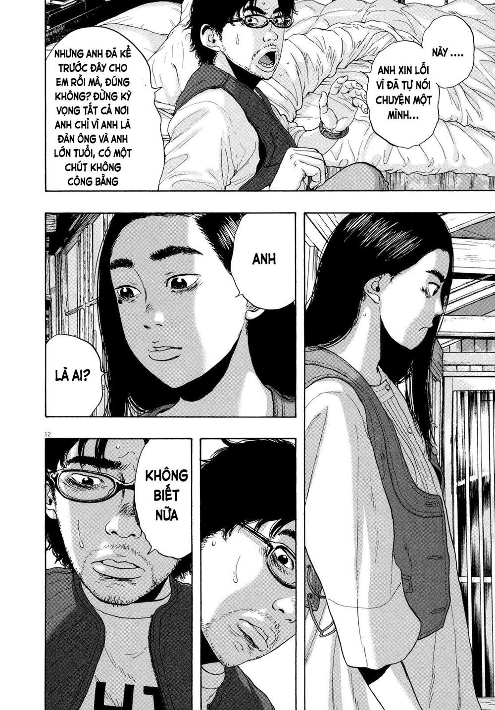 I Am A Hero Chapter 185 - Next Chapter 186