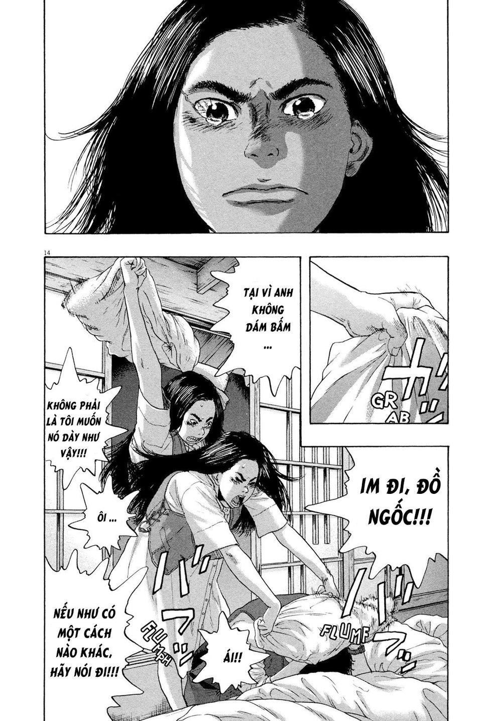 I Am A Hero Chapter 185 - Next Chapter 186