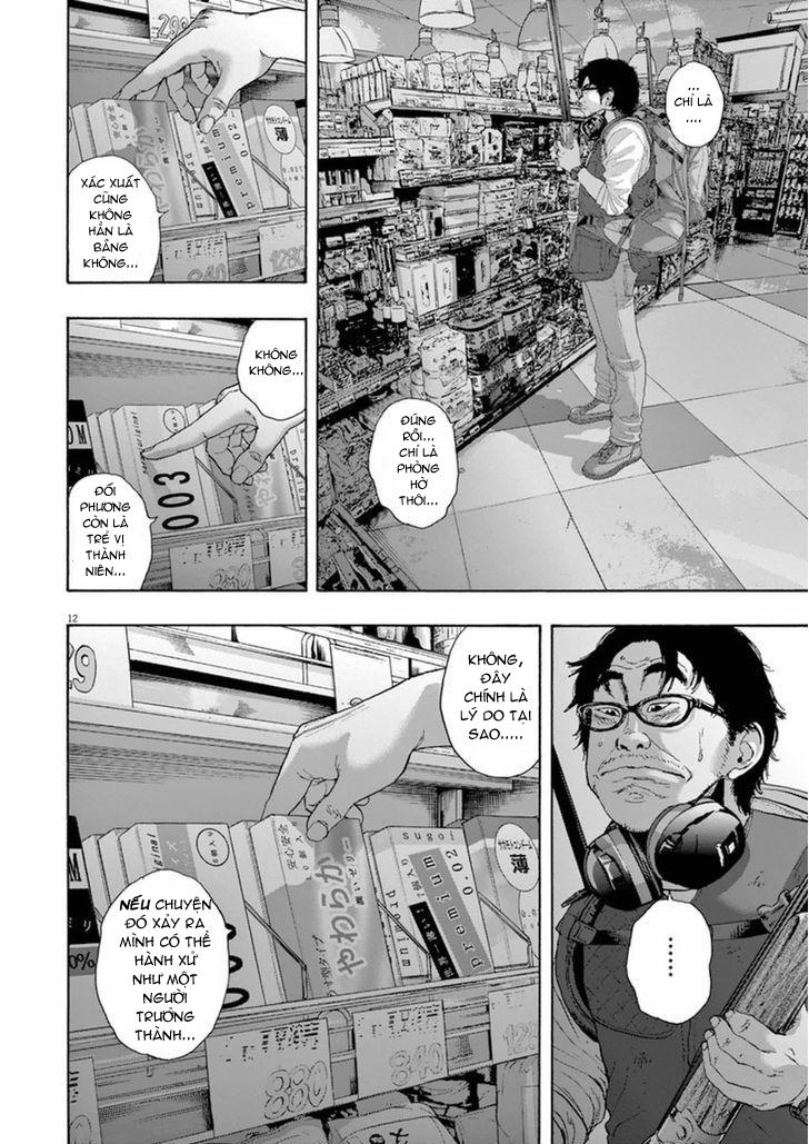 I Am A Hero Chapter 207 - Next Chapter 208