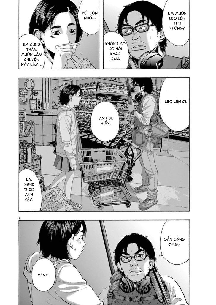 I Am A Hero Chapter 207 - Next Chapter 208