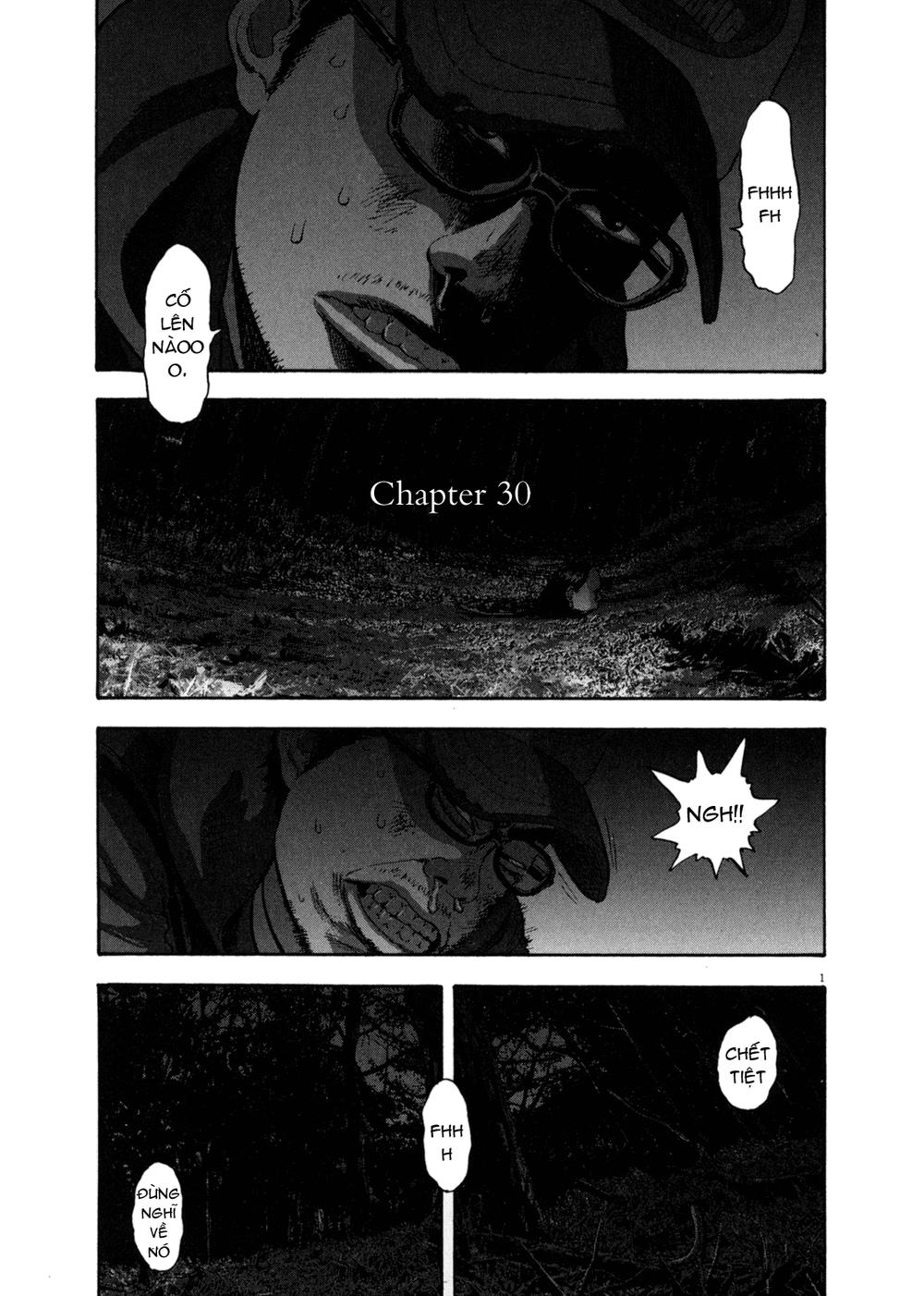 I Am A Hero Chapter 30 - Next Chapter 31