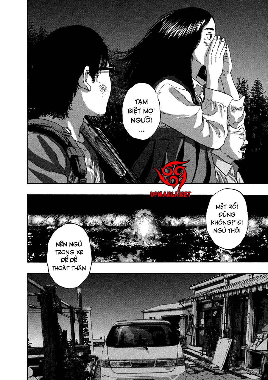 I Am A Hero Chapter 54 - Next Chapter 55