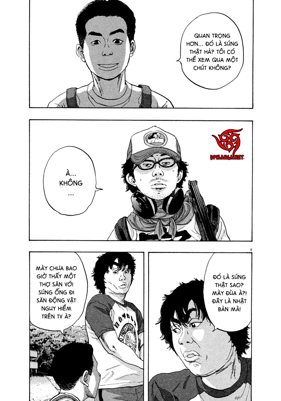 I Am A Hero Chapter 67 - Next Chapter 68