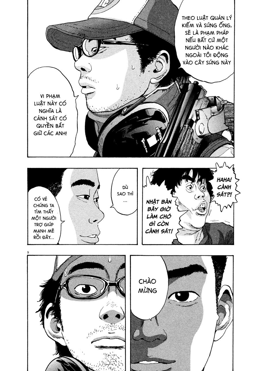 I Am A Hero Chapter 67 - Next Chapter 68