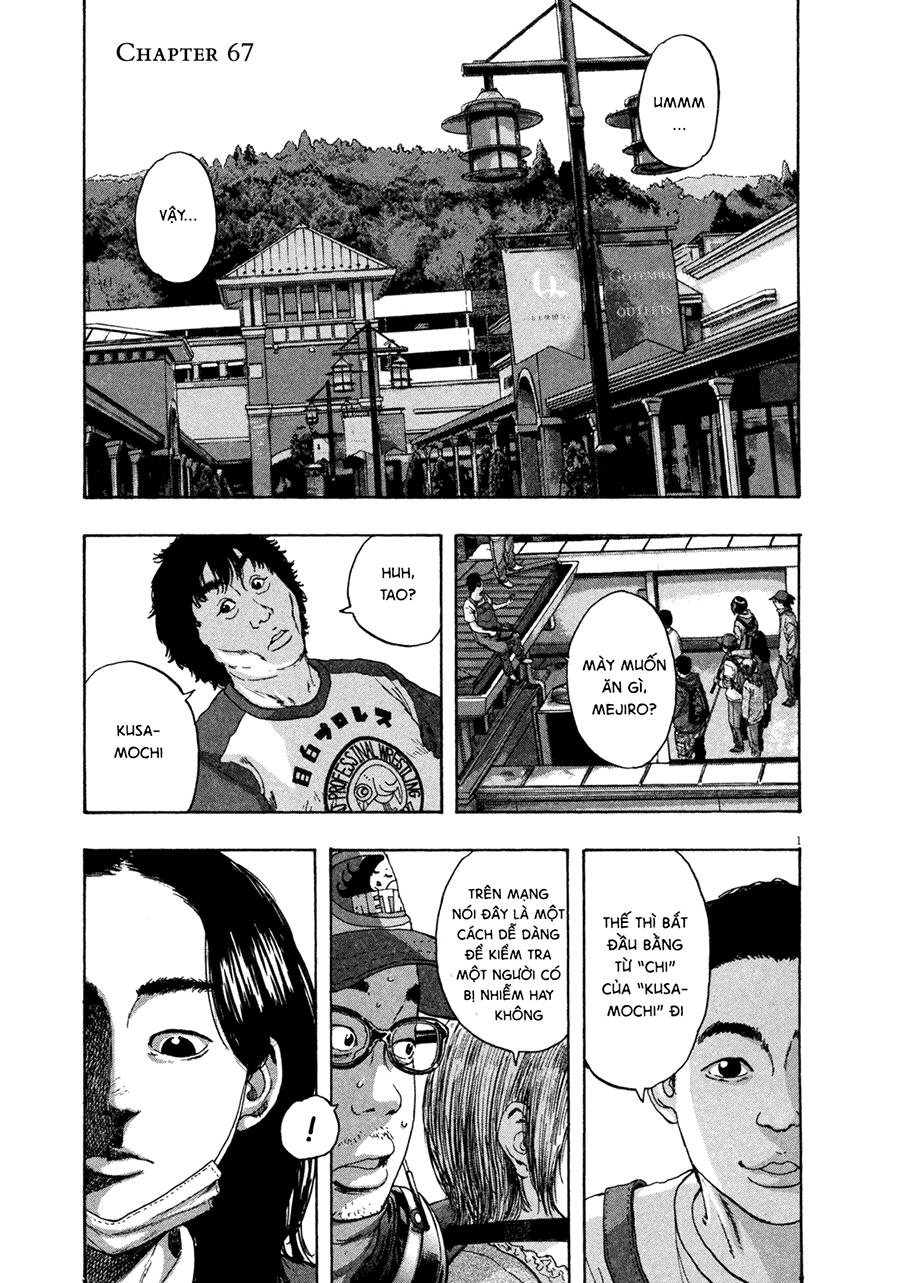 I Am A Hero Chapter 67 - Next Chapter 68