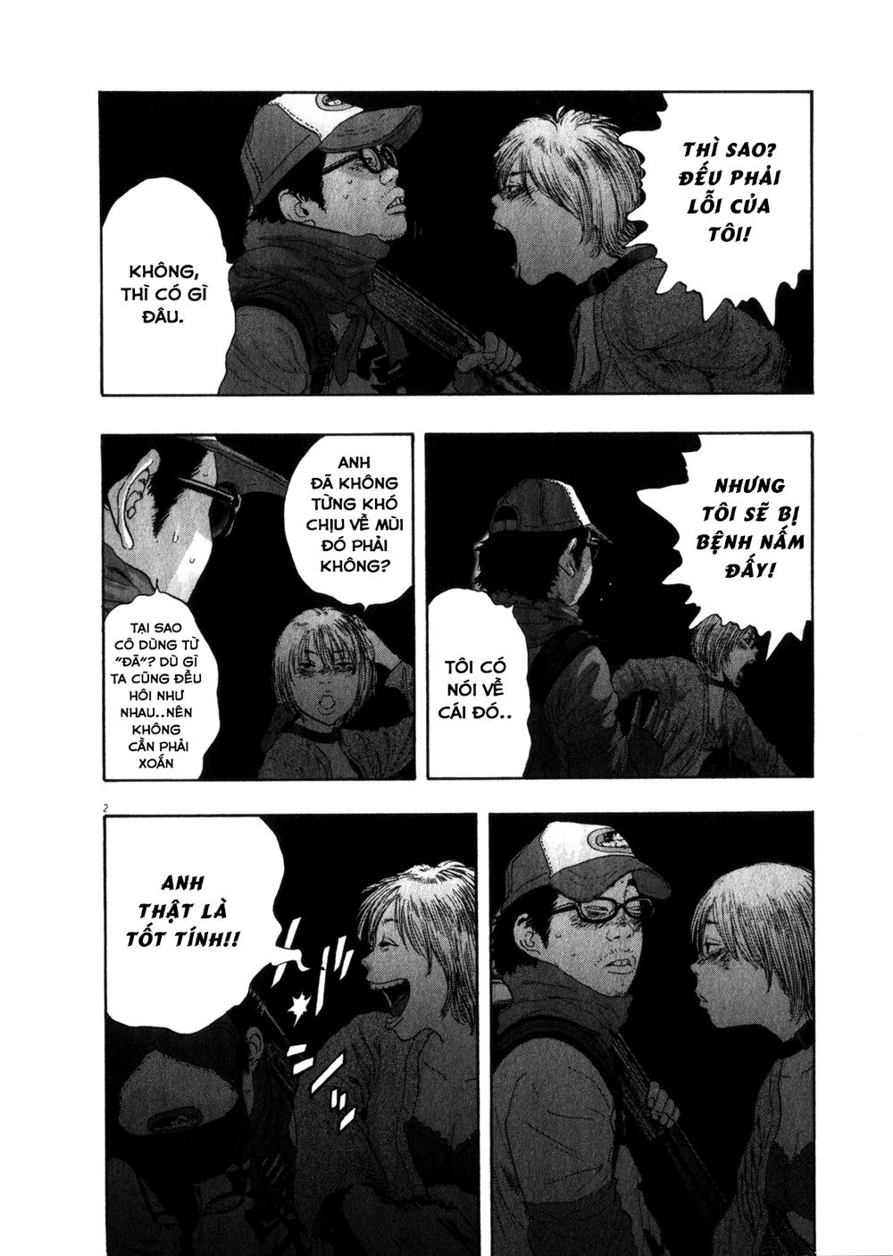 I Am A Hero Chapter 72 - Next Chapter 73