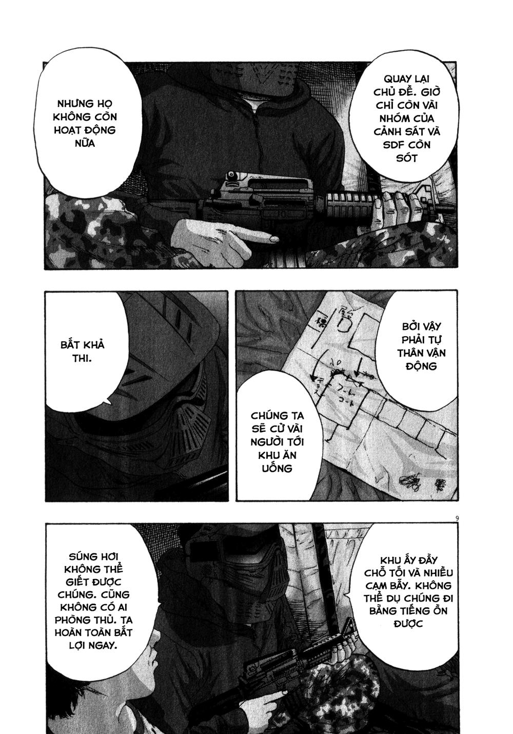 I Am A Hero Chapter 75 - Next Chapter 76