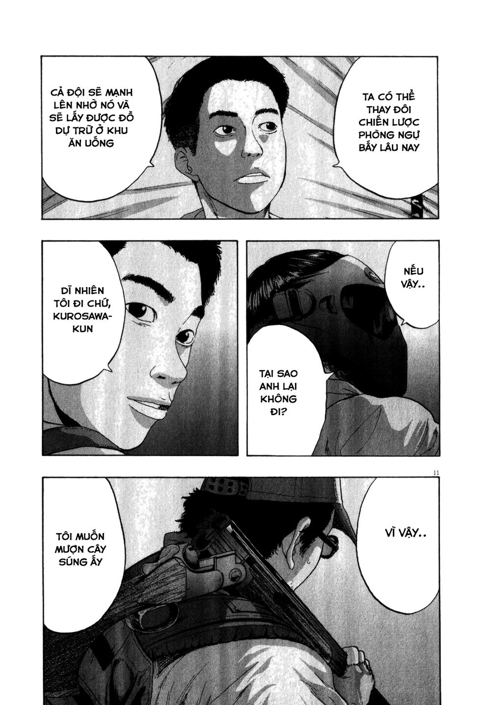 I Am A Hero Chapter 75 - Next Chapter 76