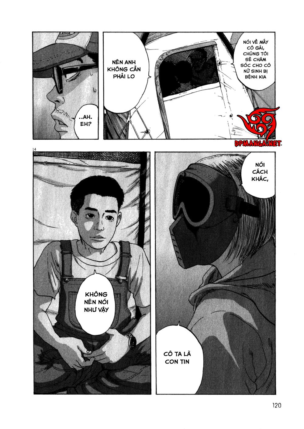 I Am A Hero Chapter 75 - Next Chapter 76