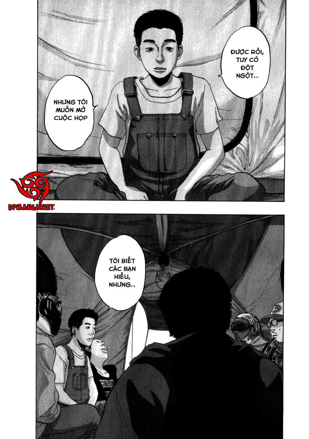 I Am A Hero Chapter 75 - Next Chapter 76