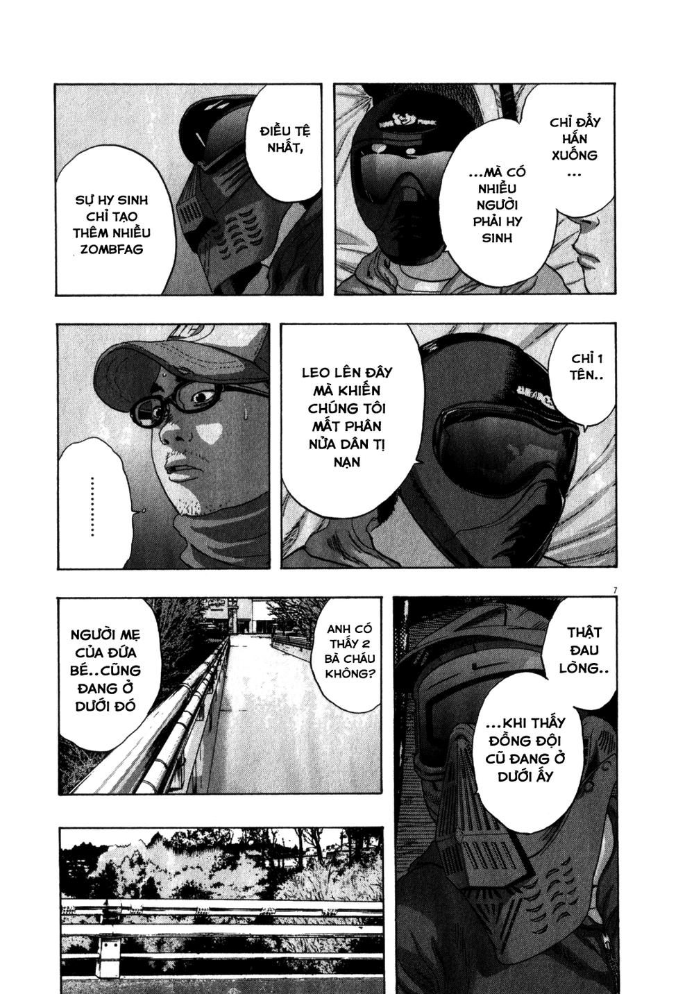 I Am A Hero Chapter 75 - Next Chapter 76