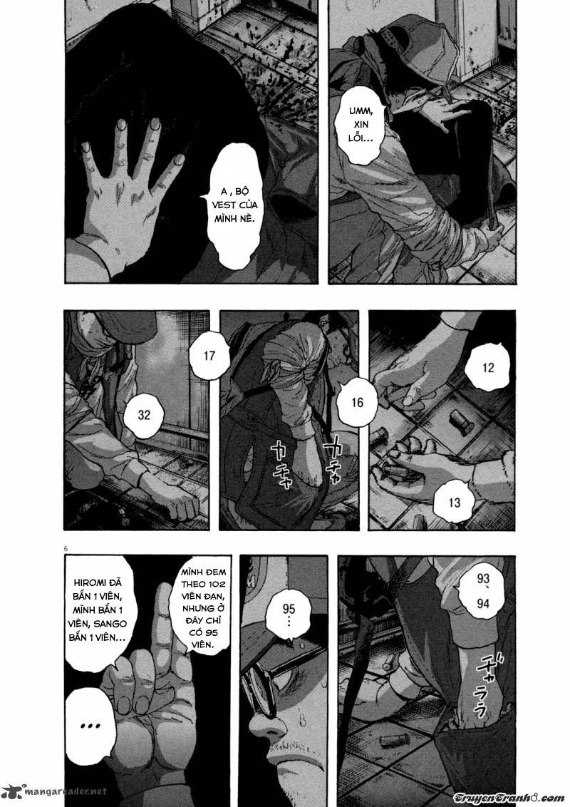 I Am A Hero Chapter 84 - Next Chapter 85