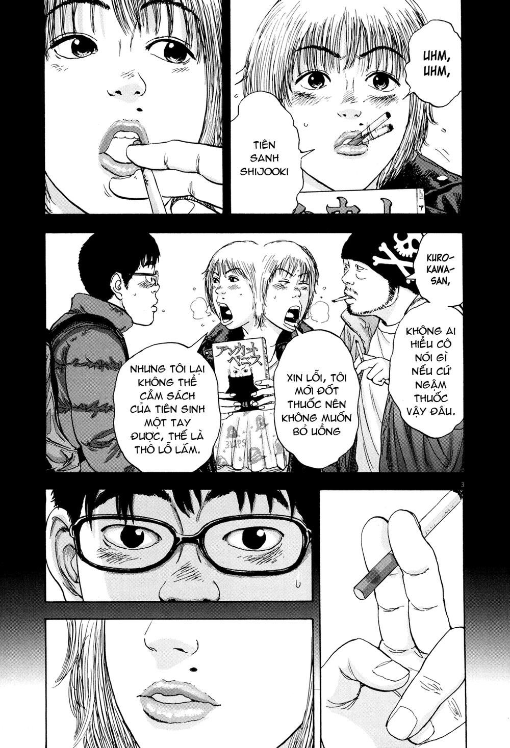 I Am A Hero Chapter 9 - Next Chapter 10