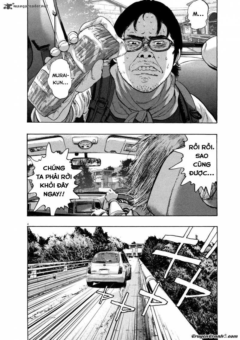 I Am A Hero Chapter 92 - Next Chapter 93