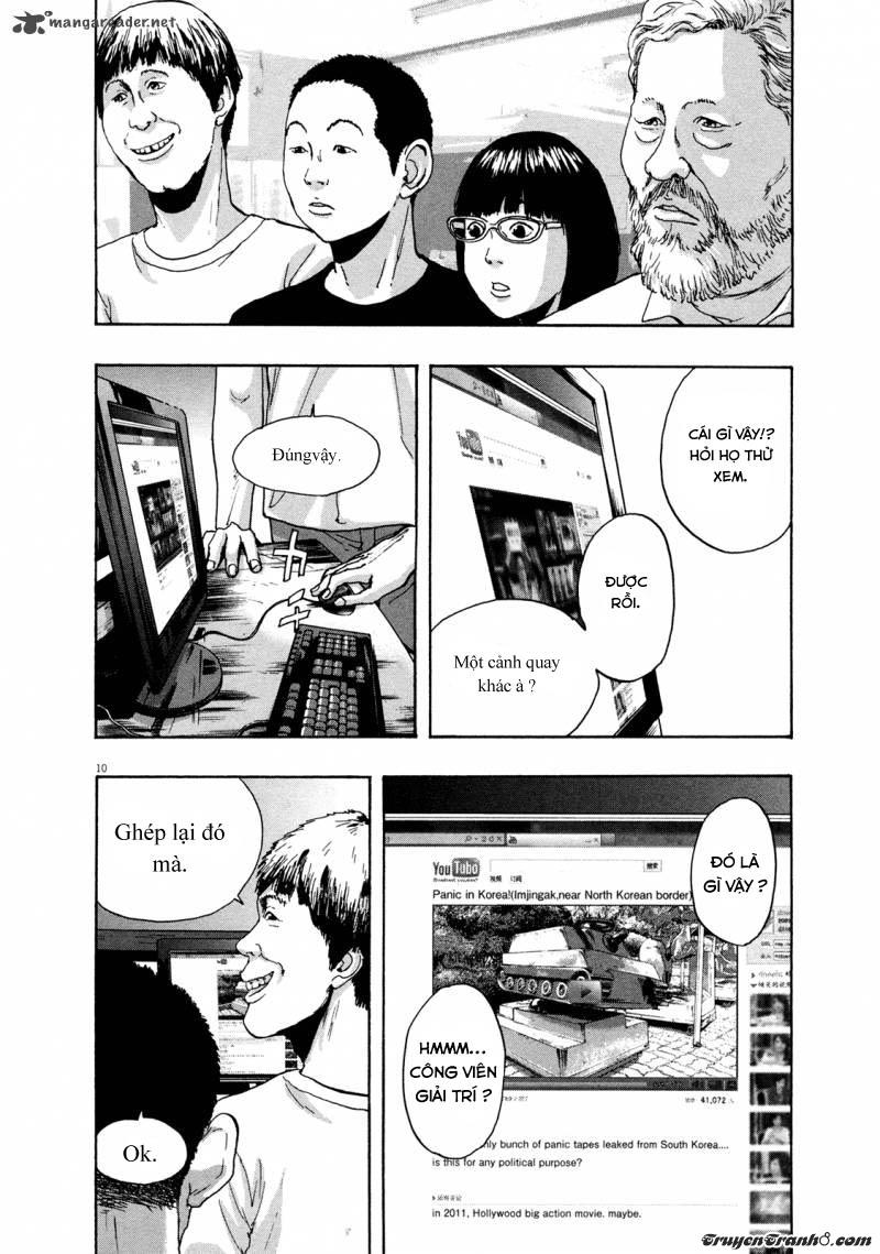 I Am A Hero Chapter 95 - Next Chapter 96