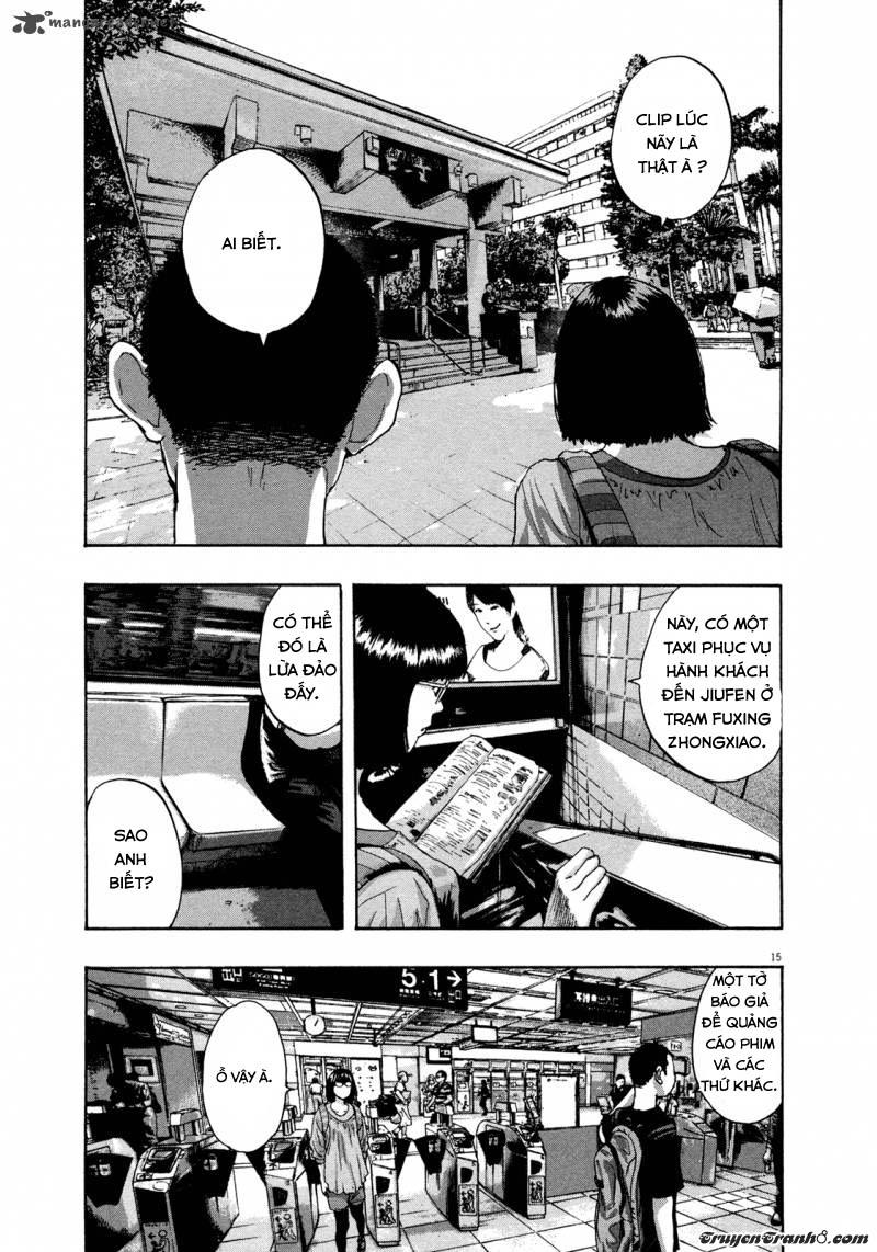 I Am A Hero Chapter 95 - Next Chapter 96