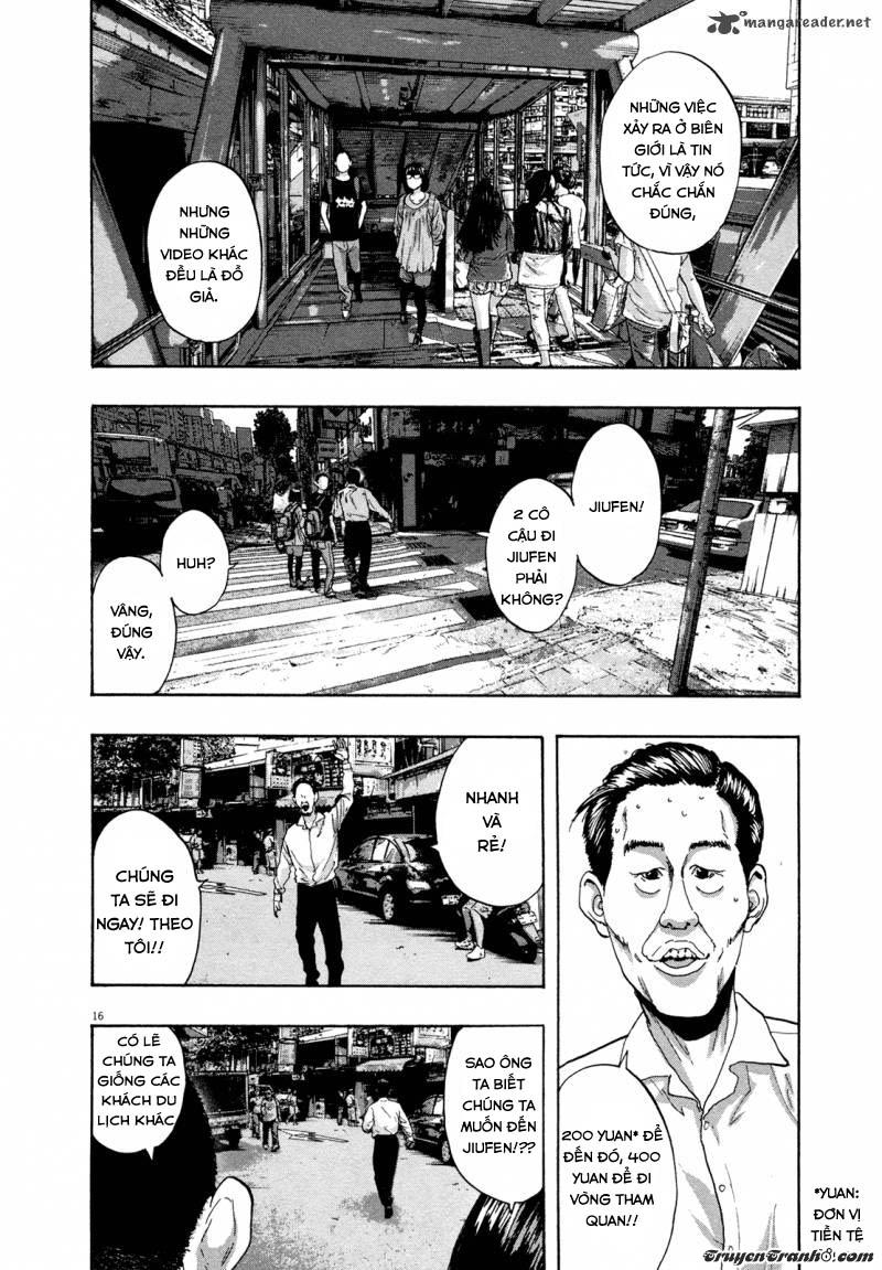 I Am A Hero Chapter 95 - Next Chapter 96