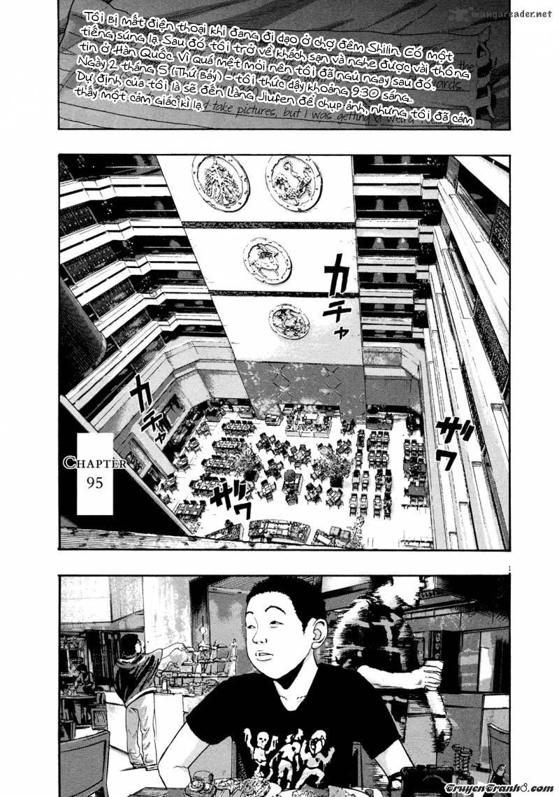 I Am A Hero Chapter 95 - Next Chapter 96