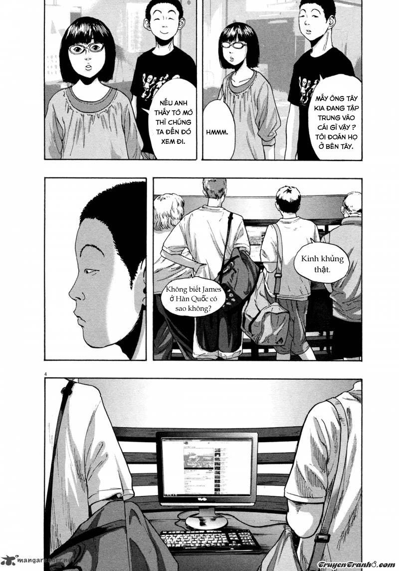 I Am A Hero Chapter 95 - Next Chapter 96