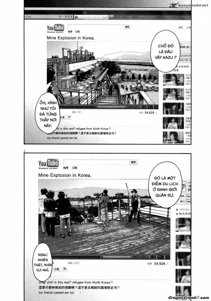 I Am A Hero Chapter 95 - Next Chapter 96