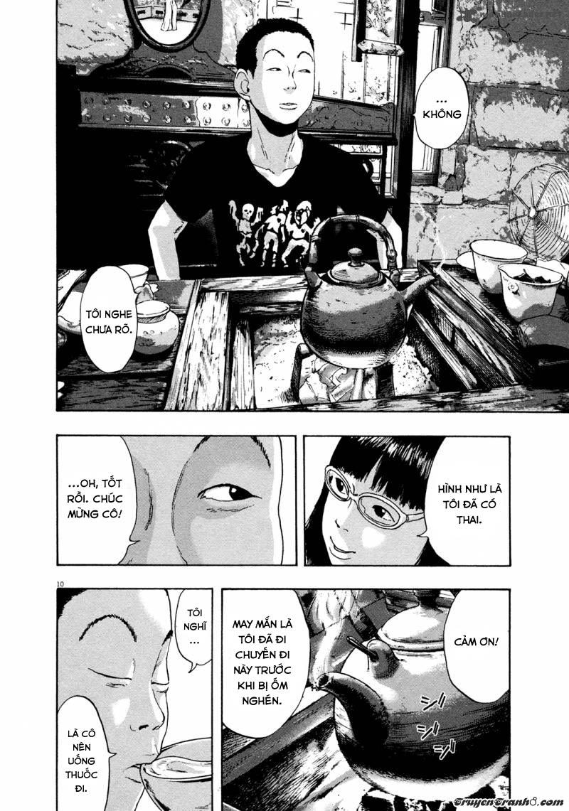 I Am A Hero Chapter 96 - Next Chapter 97