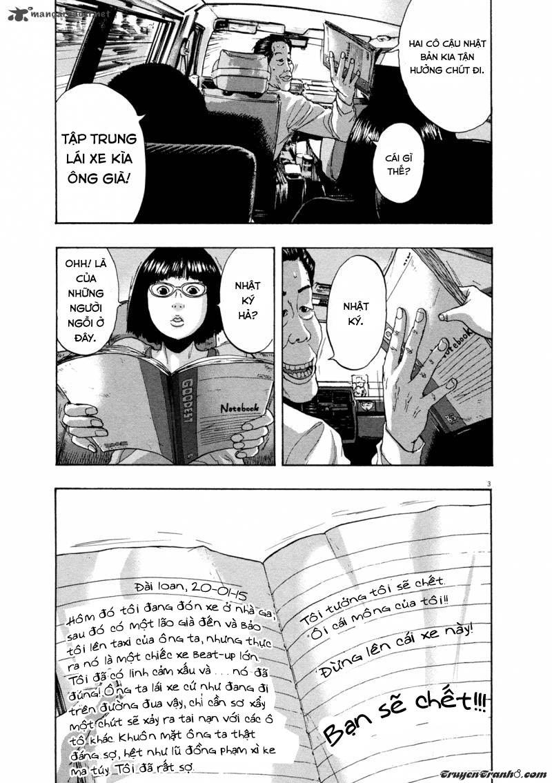 I Am A Hero Chapter 96 - Next Chapter 97