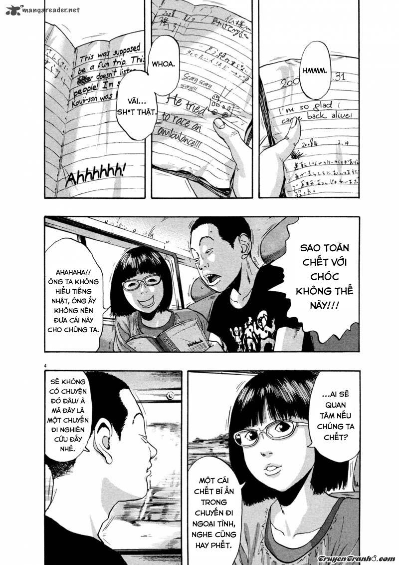 I Am A Hero Chapter 96 - Next Chapter 97