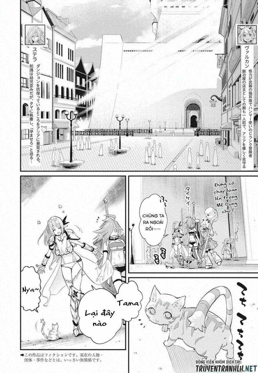 i am behemoth of the s rank monster but i am mistaken as a cat and i live as a pet of elf girl chapter 26 - Trang 2