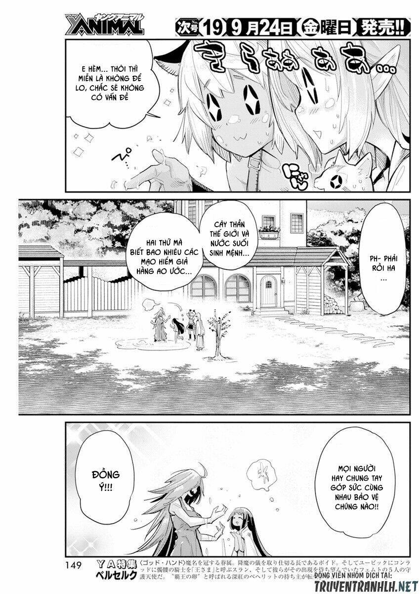 i am behemoth of the s rank monster but i am mistaken as a cat and i live as a pet of elf girl chapter 40 - Next Chapter 41