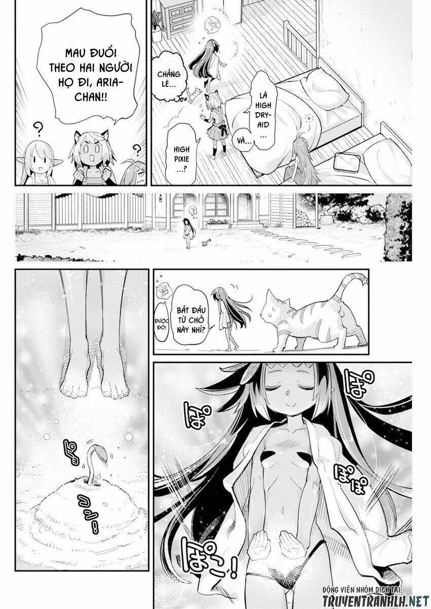 i am behemoth of the s rank monster but i am mistaken as a cat and i live as a pet of elf girl chapter 40 - Next Chapter 41