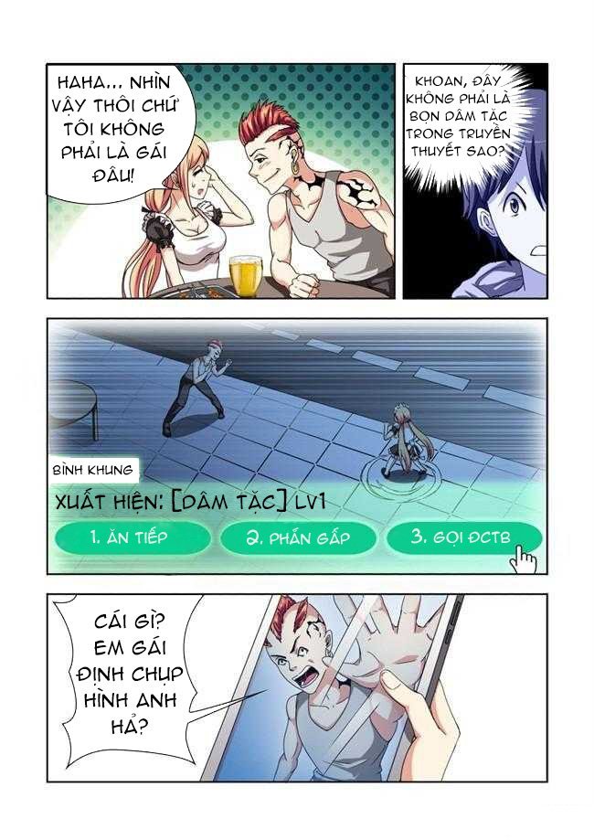 I Am Killer Maid Chapter 2 - Next Chapter 3