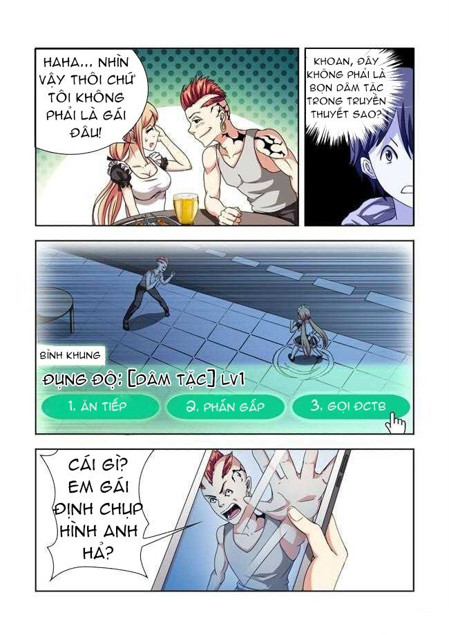 I Am Killer Maid Chapter 2 - Next Chapter 3