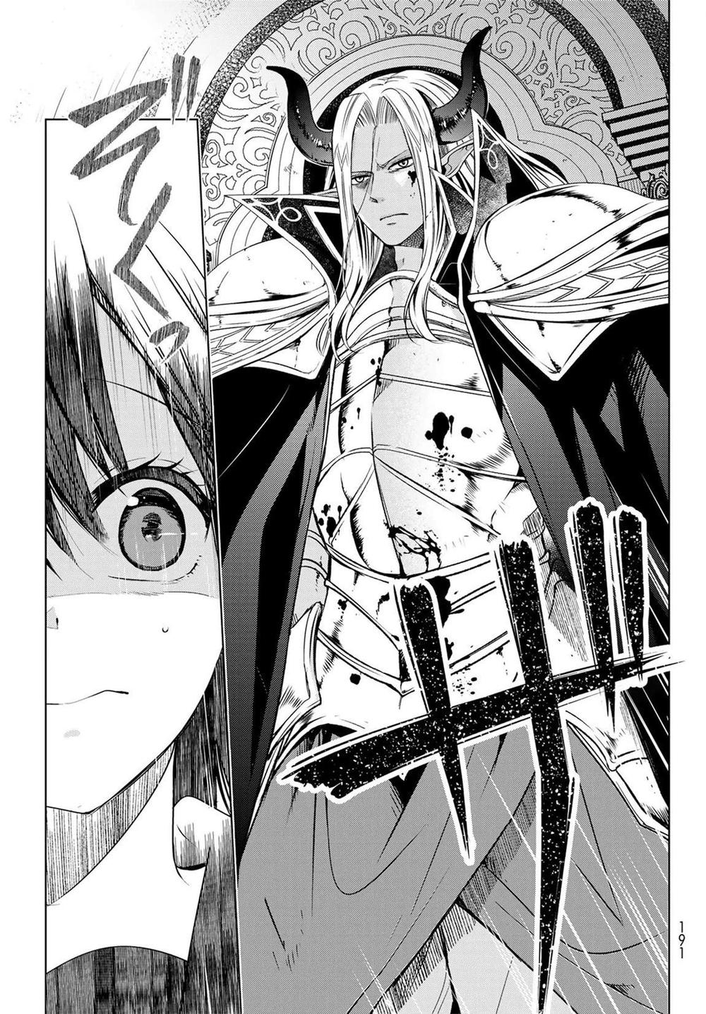 I Became The Mother Of The Strongest Demon Lord's 10 Children In Another World Chapter 1 - Next Chapter 1.1