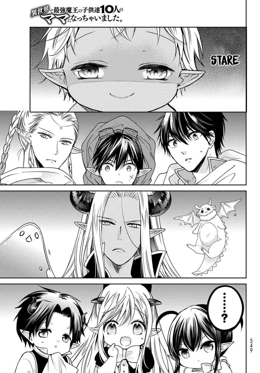 I Became The Mother Of The Strongest Demon Lord's 10 Children In Another World Chapter 15 - Next Chapter 16