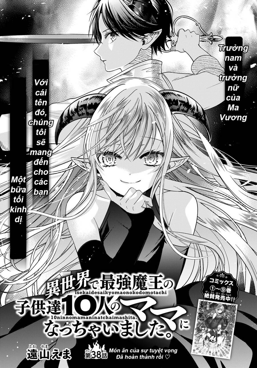 I Became The Mother Of The Strongest Demon Lord's 10 Children In Another World Chapter 38 - Next Chapter 39