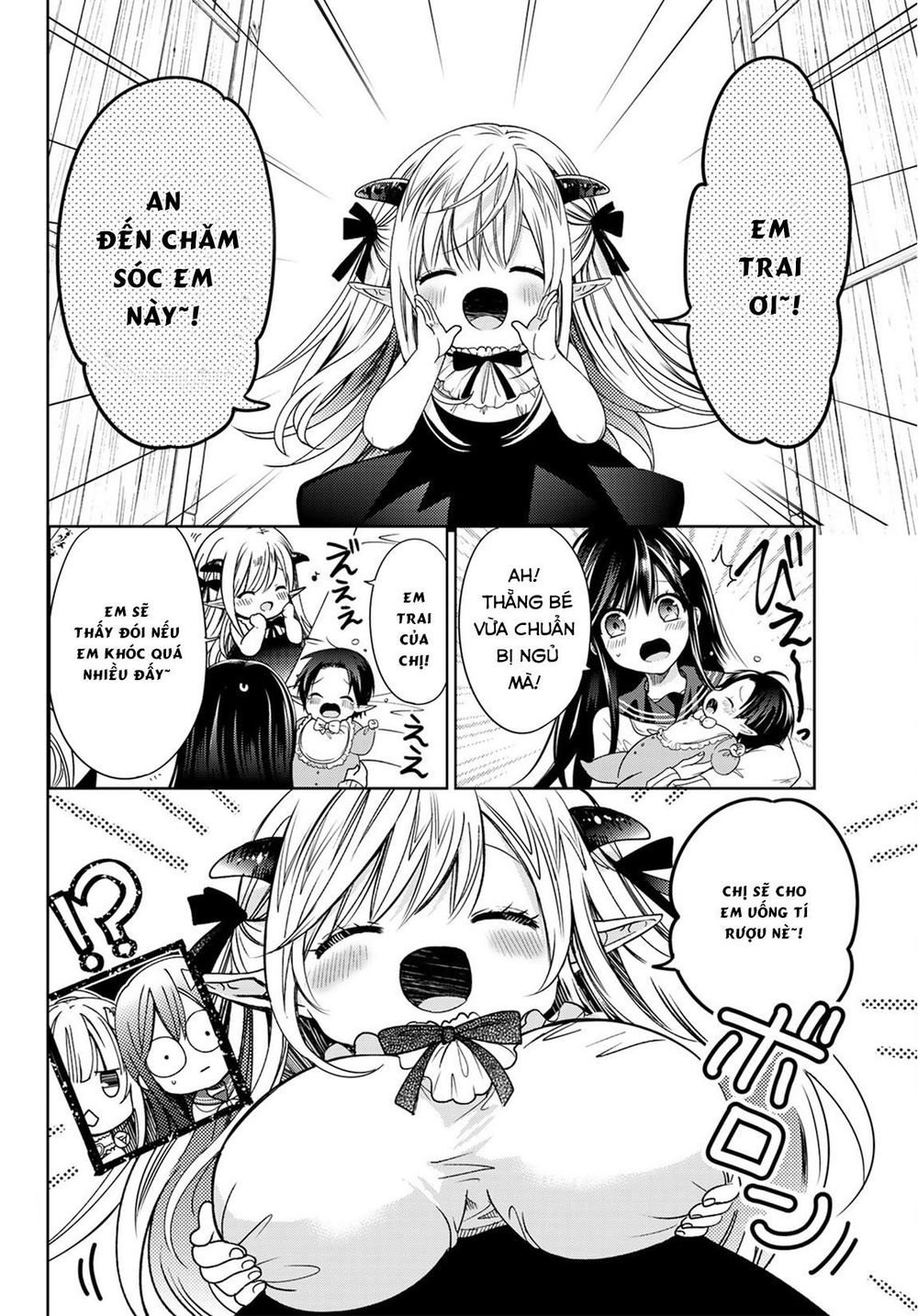 I Became The Mother Of The Strongest Demon Lord's 10 Children In Another World Chapter 7.1 - Next Chapter 8