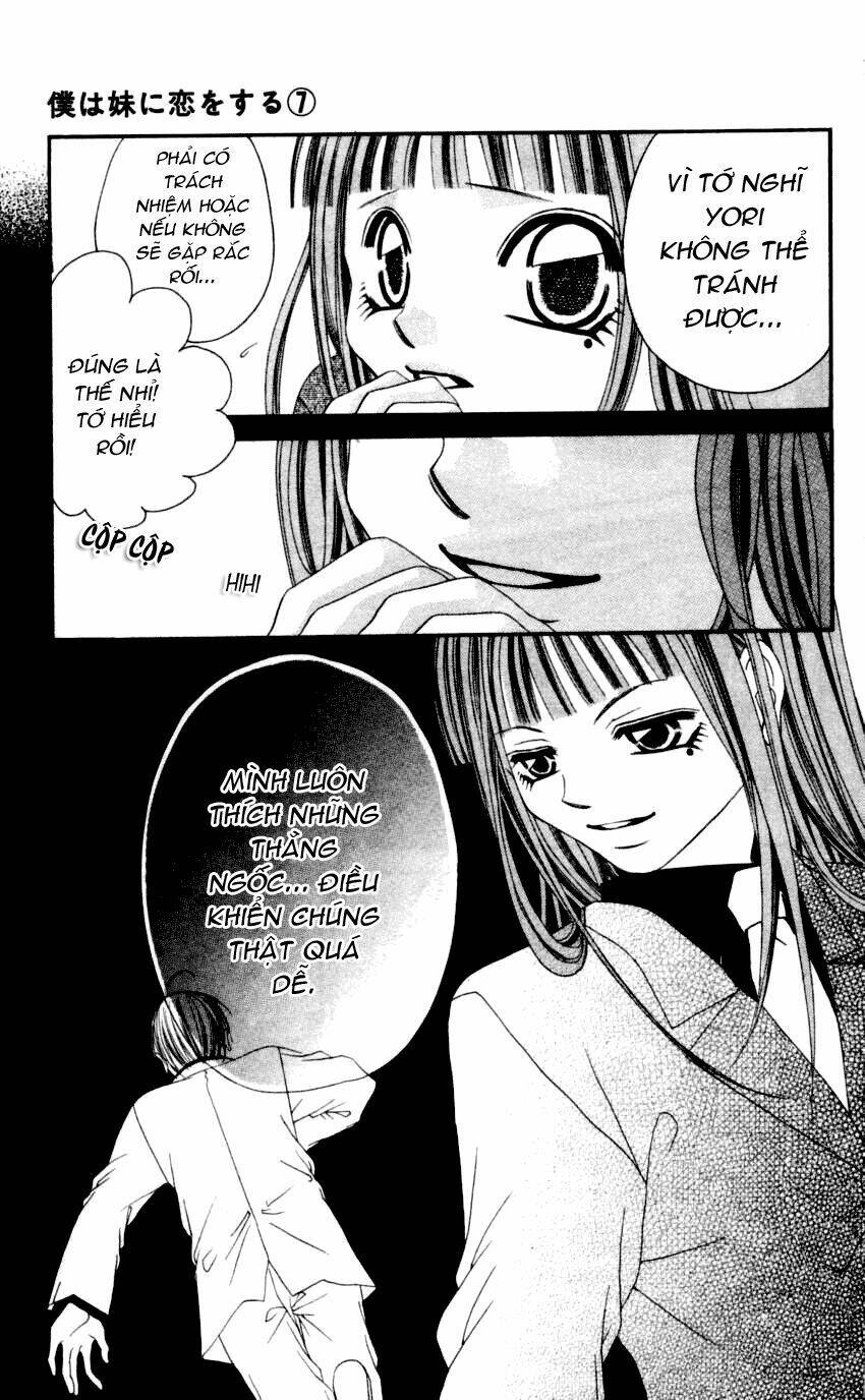 I love my little sister Chapter 41 - Next Chapter 42