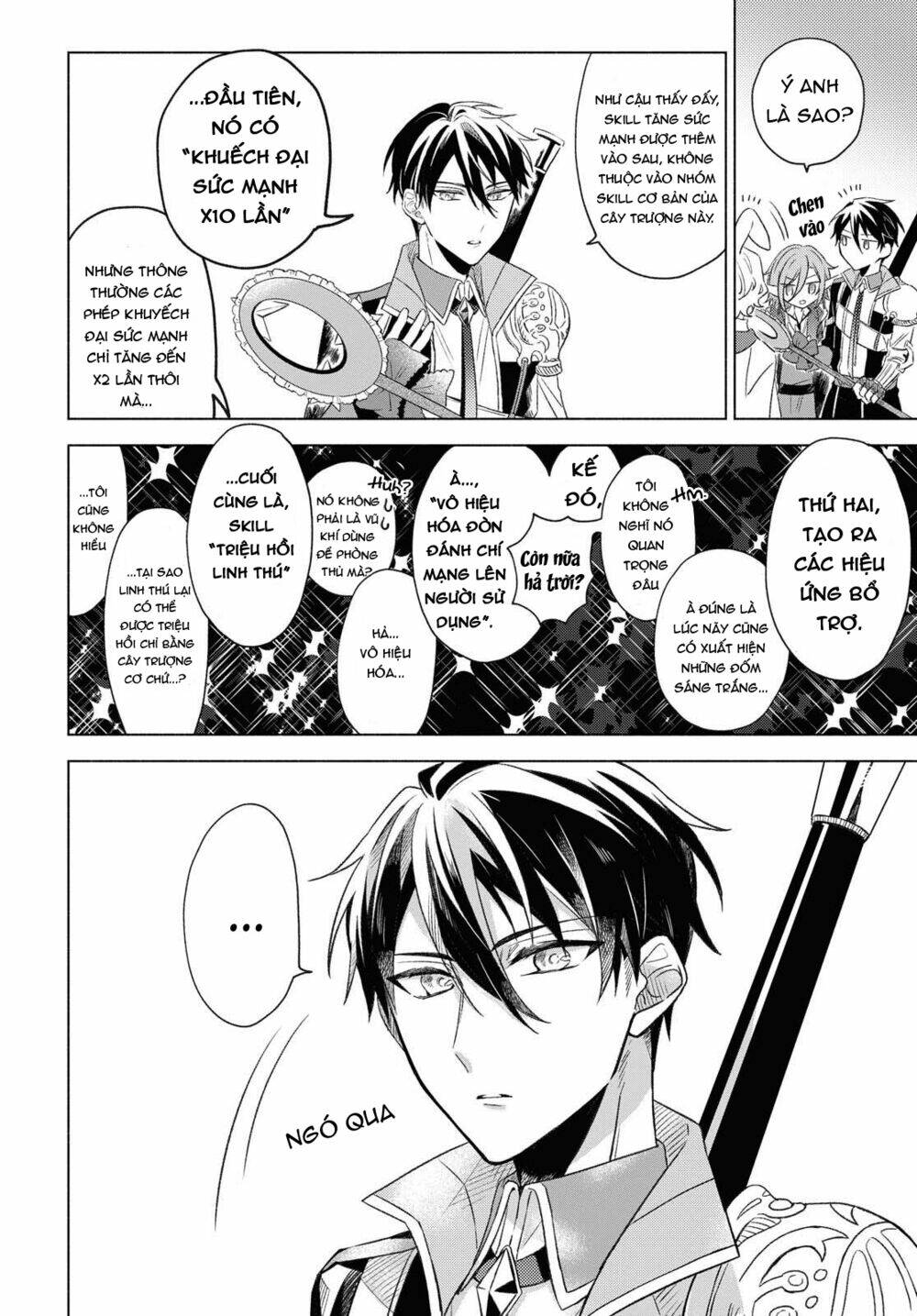 I Want To Become The Hero's Bride Chapter 2 - Trang 2