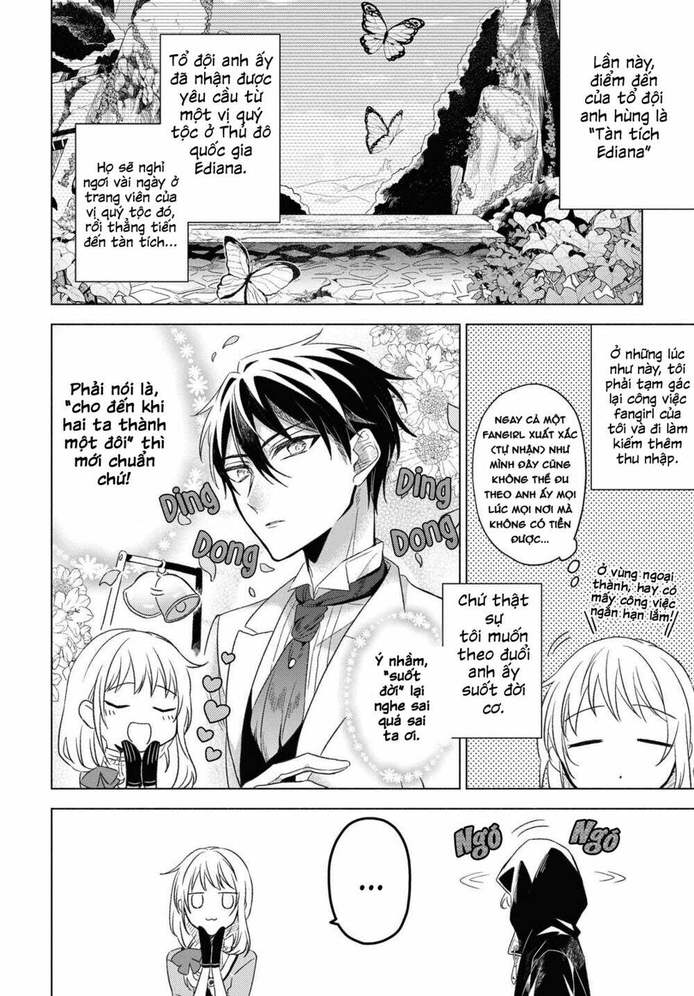 I Want To Become The Hero's Bride Chapter 2 - Trang 2