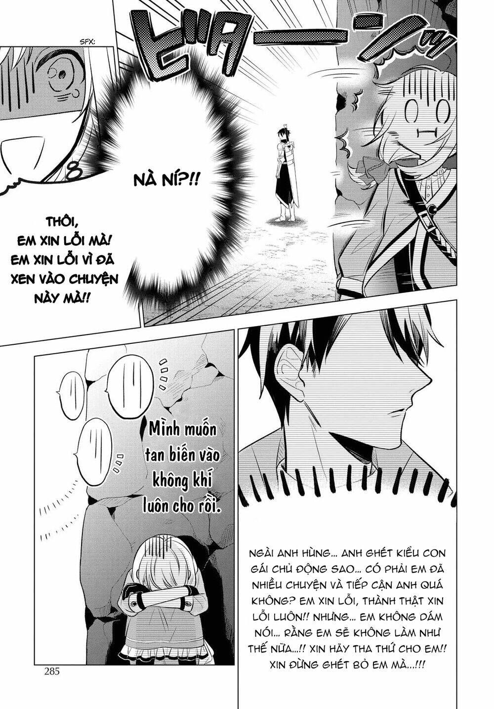 I Want To Become The Hero's Bride Chapter 7 - Next Chapter 8