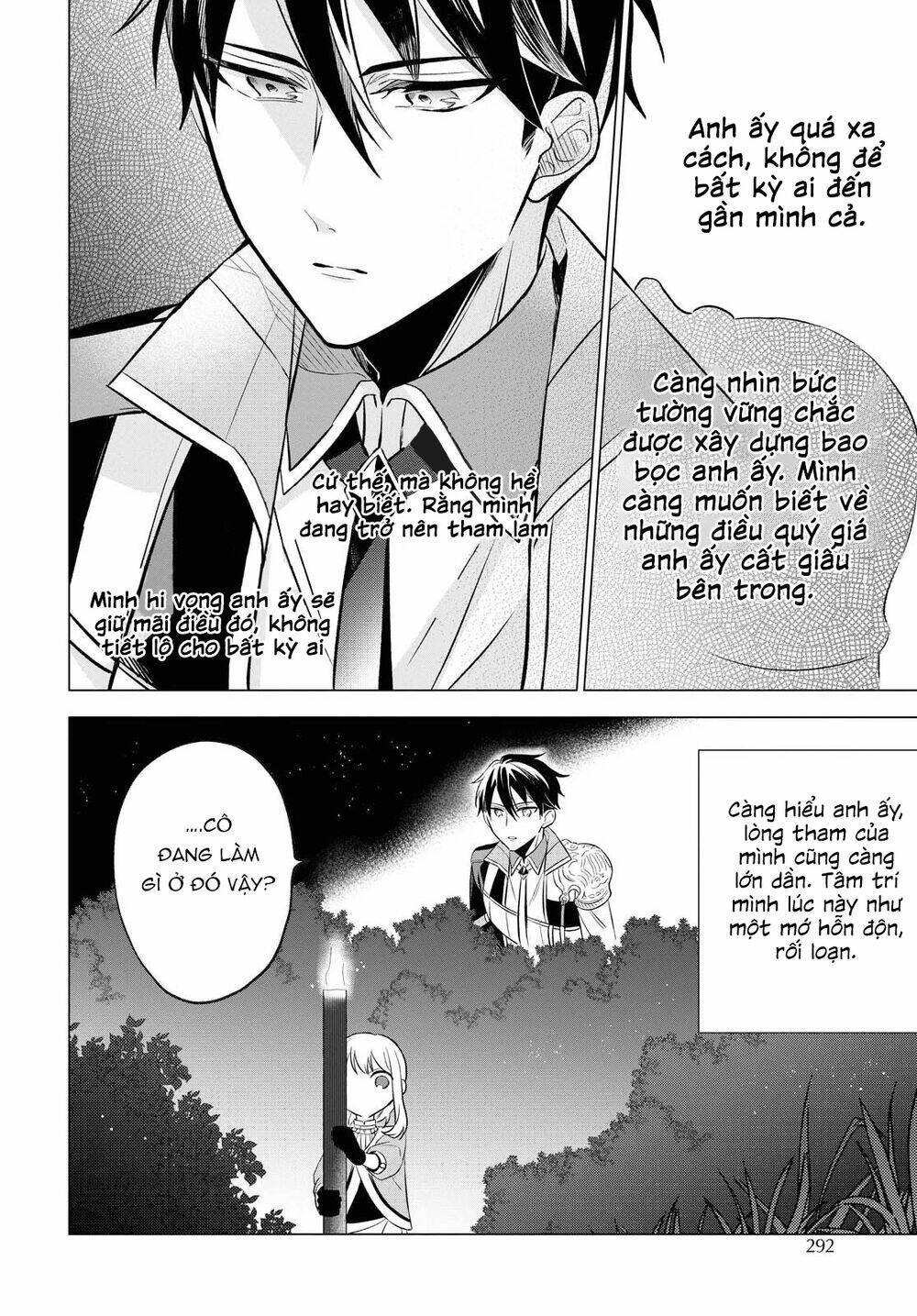 I Want To Become The Hero's Bride Chapter 7 - Next Chapter 8